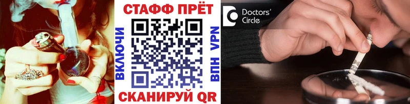 ГАШИШ Реж