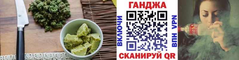 Canna-Cookies конопля  Реж 