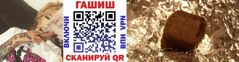 даркнет сайт  Реж  Гашиш Изолятор 