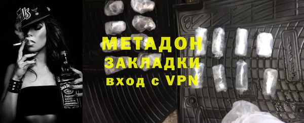 сатива Аркадак