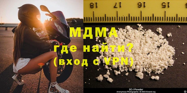 сатива Аркадак