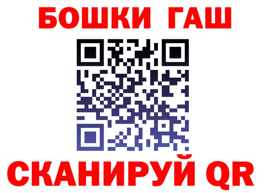 Alfa_PVP СК КРИС зеркало маркетплейс OMG Реж
