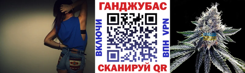 где купить наркотик  площадка Telegram  Бошки марихуана LSD WEED  Реж  гидра онион 